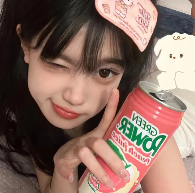 圈套