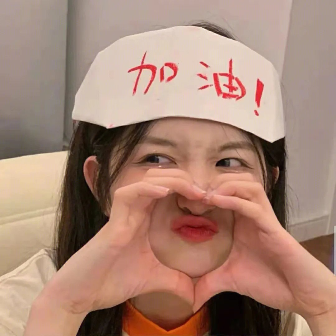 真爱敲错门